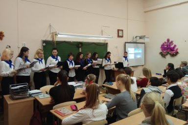 Гагаринские уроки для школьников