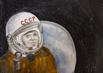 "Первый в космосе"