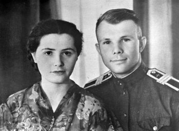 Гагарин и Иванова